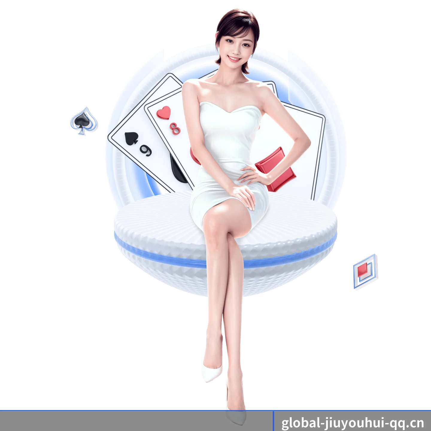 九游会 APP